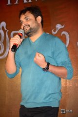 Srinivasa Kalyanam Movie Success Meet